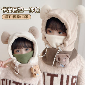 Thickened Winter Ear Protection Hat Mask Scarf Integrated Childrens Bicycle Riding Windproof Overhead Cap Boys Girls Cartoon