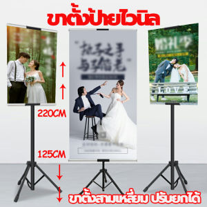 ขายป้ายโฆษณา 2 ด้าน ขาง 255 บริเวณ ความสูง แสดง ป้ายรับส่งทัวร์ ป้ายต้อนรับ รูปงานแต่ง รูป วาดรูป ป้าย ป้ายพลาสวูด