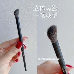 Guo Xiaoniu Finger Belly Nose Shading Brush Side Shadow Oblique Head