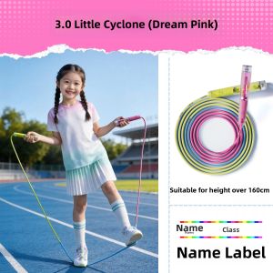 Umay(佑美) | Speed Competitive Kids Skipping Rope