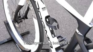 ESLNF Ultra Light Durable Bottle Cage Racing Grade Aero Carbon Injection Universal For Road MTB Bike Cycling Accessories