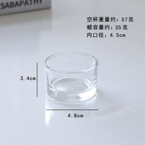 MEI MUER DIY Hạt Dầu Đậu Nành Chai Thủy Tinh Thủ Công Hộp Đựng Nến Nến Chai Rỗng Trang Trí Nhà Phong Cách Bắc Âu