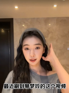 【VZEVER】ผ้าคาดผมแบบเรียบง่ายสำหรับจัดทรงผมอย่างรวดเร็วในฤดูร้อน