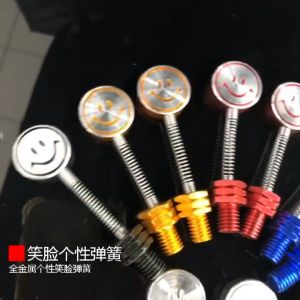 น๊อต อุดกระจกมีเนียมอมยิ้ม น็อตปิดรูกระจก 10 มม. HONDA/YAMAHA/Xmax ใช้กันทั่วไป น็อตมิเนียม  น๊อตมมน่ารัก น๊อตตกแต่งกระจกมองหลังรถจักรยานยนต์ น็อตเลส(ราคาต่อ 1คู่)