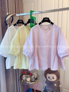 SUOSHE | Oversize Short Sleeve Shirt