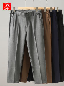 INSF | Anti-Wrinkle Slimming Drape Black Trousers
