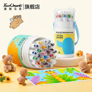 Touch Mark | Bút Sáp Màu Mịn Dễ Tẩy Rửa