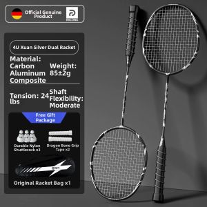 REXUELONG | Carbon Ultra-light Badminton Racket Adult