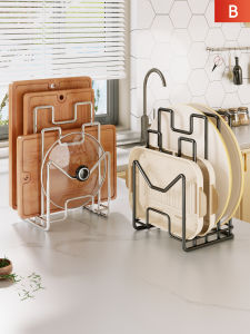 QINQI | Chopping Board & Pot Lid Holder Kitchen Organizer Thicker Design