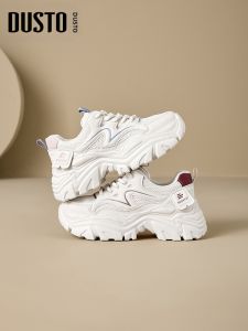 DUSTO | Elevating Lightweight Breathable All-Match Leisure Shoes