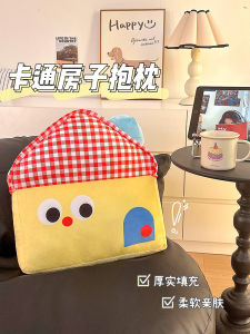 Cute Little House Plush Pillow Sofa Backrest Office Chair Lumbar Support Pillow Soft PP Cotton Filled Cartoon Style Cushion