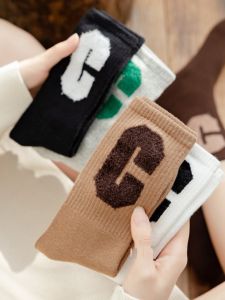 High Waist Cotton Mid-Calf Socks: A Complete Guide