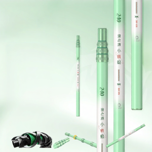 YUZHIYUAN | Foldable Carbon Fiber Small Mesh Fishing Net