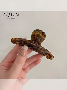 ZIJUN | Elegant Acetate Hair Clip