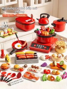 XIDIQI | Bộ Đồ Chơi Bếp Giả Lập
