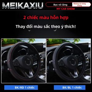 2 Chiếc Bọc Vô Lăng Da PU Họa Tiết Kẻ Caro Dành Cho Nữ 38cm Phù Hợp Đa Năng Thoải Mái Khi Lái Xe Quanh Năm