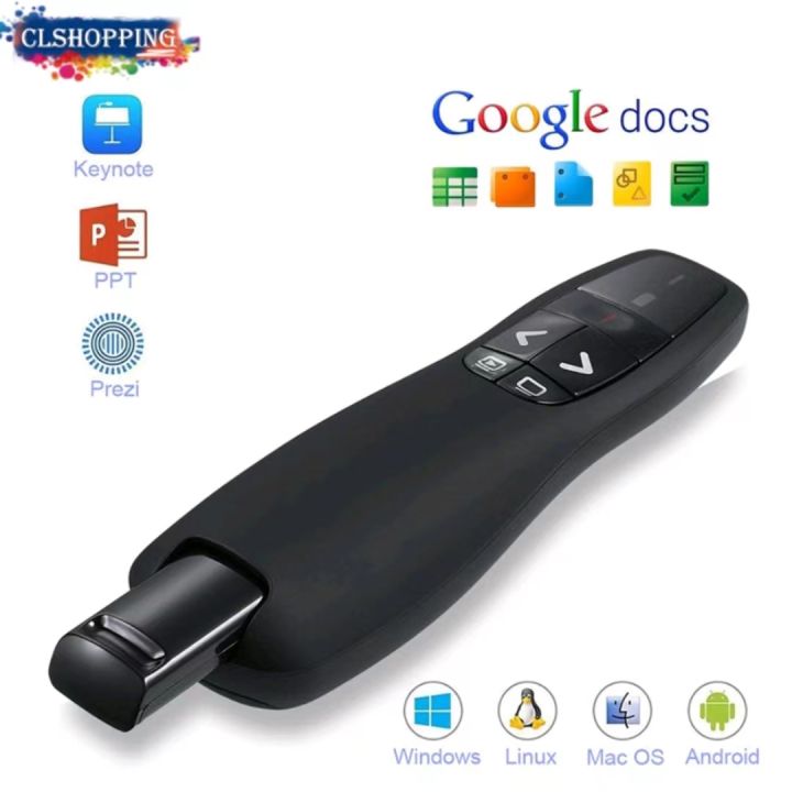 เลเซอร์พอยเตอร์ พรีเซนเตอร์ 2.4GHz Wireless Presenter USB Remote