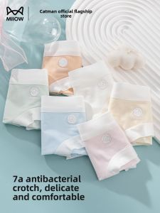 Miiow | Girls Ice Silk Triangle Underwear Antibacterial Pure Cotton Crotch Short Pants Summer Comfortable Breathable Innerwear For Kids