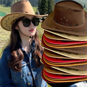 หมวกคาวบอยสำหรับผู้ใหญ่แบบแฟชั่นเรียบง่ายหมวกคาวเกิร์ลเวสเทิร์นหมวกเครื่องแต่งกายวันฮาโลวีนวันเกิดของขวัญเครื่องตกแต่งบ้านวันหยุด