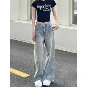 กางเกงยีนส์ทรงหลวมสไตล์อเมริกันย้อนยุคสำหรับผู้หญิง กางเกงขายาวทรงตรงเอวสูง ทรงสลิมฟิต ทรงยาวคลุมเข่า ฤดูร้อน 2024
