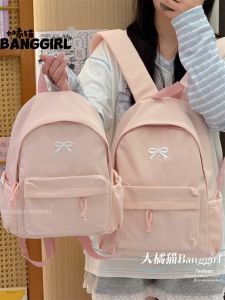 BANGGIRL | Ba Lô Học Sinh Đơn Giản Thẩm Mỹ và Thời Trang