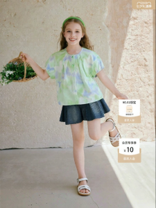 XIANGYING | Pure Cotton Green Short Sleeve Blouse