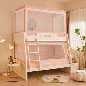 BEIPIN | Mosquito Net For Bunk Bed