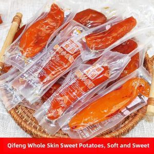 Soft Fragrant Sweet Potato Dried Farmhouse Style Reverse Steamed Snack Bagged 250g Boxed 500g Net Content from Mainland China
