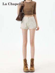La Chapelle | Quần Short Jeans Đùi Rộng Ôm Dáng Cao Waist Trang Trí Đá Nhại