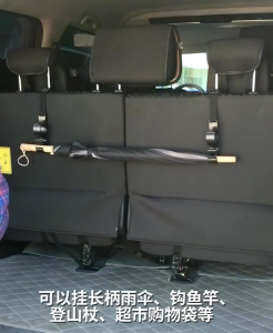 Car Umbrella Hook Clip Holder Bag Hanger Headrest Storage and Finishing Bonnet Cangkuk Payung