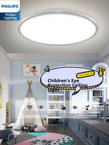 Philips | Protect Eyes Childrens Room Ceiling Light
