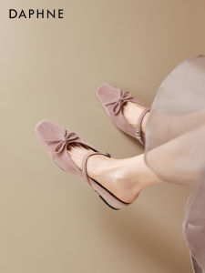 Daphne | Suede Summer French Style Bride Mules