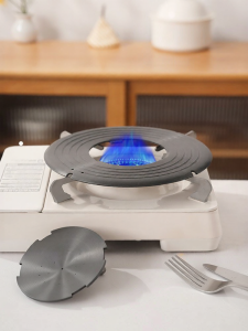 KIMS COOK | Removable Heat Plate Anti-Burn Gas Stove Insulation Plate Defroster