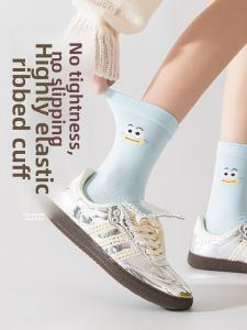 JINGCHI | White Womens Summer Thin Cotton Socks Adorable Mid-Calf Cartoon Long Socks Breathable Moisture Wicking 4 Pairs Per Pack