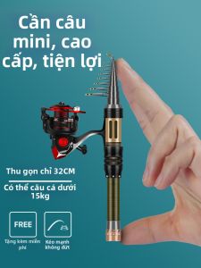 YouDiaoBaiChuan | Cần Câu Cá Nhẹ Mini Chắc Chắn Đốt Ngắn Ném Xa