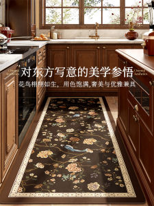 Anti-Slip Kitchen Bathroom Floor Mat Customizable Long Strip Silicon Dinosaur Patterned Rug Home Use Oil And Dirt Resistant