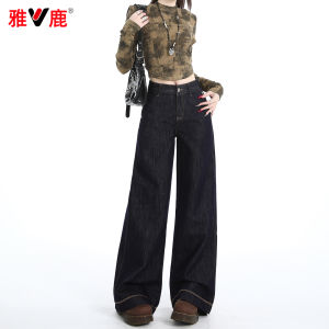 Quần Jeans Denim Ống Rộng Màu Xanh Đậm Cạp Cao Quần Dài Dài Đến Sàn Quần Jeans Nữ Thời Trang Mùa Thu