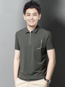 ROMON | Lomond Mens Short Sleeve T-Shirt Summer Thin Casual Ice Silk Dad Clothes With Collar Half Zip Polo Shirt Breathable Lightweight