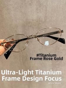 Schever | Vintage Retro Gold Cat Eye Titanium Lightweight Prescription Eyeglasses