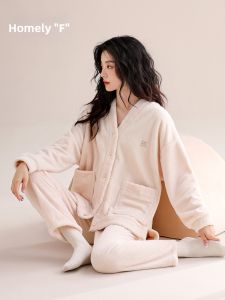 JIALEFEN | Antistatic Warm Comfortable Home Wear