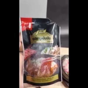 (มีฮาลาล) น้ำซุปชาบูเข้มข้น ชาบูน้ำดำ ซุปน้ำดำ รสดั้งเดิม ขนาด 100 กรัม ตรา เพียวฟู้ดส์