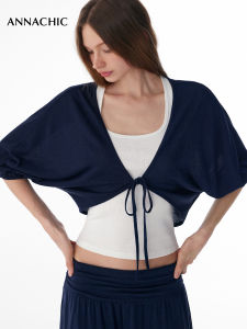ANNACHIC | Áo Cardigan Ngắn Dệt Kim Giúp Gầy