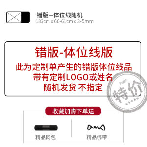 Natural Rubber Cork Yoga Mat Non-Slip Fitness Home Gym Mat for Women Beginner Shock Absorption Silent Healing Mat