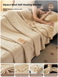 YALU | Alpaca Wool Blanket for Multiple Uses