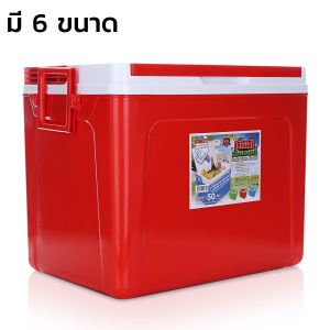 กระติก กระติกน้ำ กระติกน้ำแข็ง เก็บความร้อน-เย็น เด็นกิ ความจุ 5 / 11 ลิตร ขนาด 21x27x19ซม. สะดวกในการจัดเก็บพกพา Ice bucket Narmall