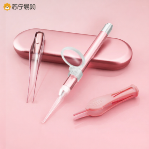 CMGF | Earmuff Cleaning Tool with Lighted Soft Tip Safety Scissors Visual Earwax Removal Spoon Children Dedicated Ear Cleaning