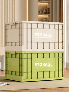 XUNHUAI | Large Capacity Foldable Storage Box For Clothes and Items Industrial Style With Wheels