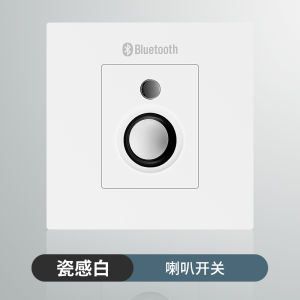 ลำโพงไร้สาย Bluetooth ติดผนังแบบฝังใน ปุ่มสั่งการแบบสัมผัส ไฟ LED แบบอัจฉริยะ ลำโพงโทรศัพท์มือถือ ลำโพงเสียงกลางคืน ลำโพงเสียงกลางคืน