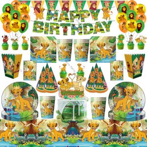 Disney | The Lion King Simba Movie Theme Children Party Disposable Tableware Balloons Set Festive Decoration Gift Supplies Baby Shower