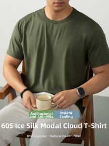 PERDONTOO | Summer Lightweight Ice Silk Cool T-Shirt 60S Modal Silk Cotton